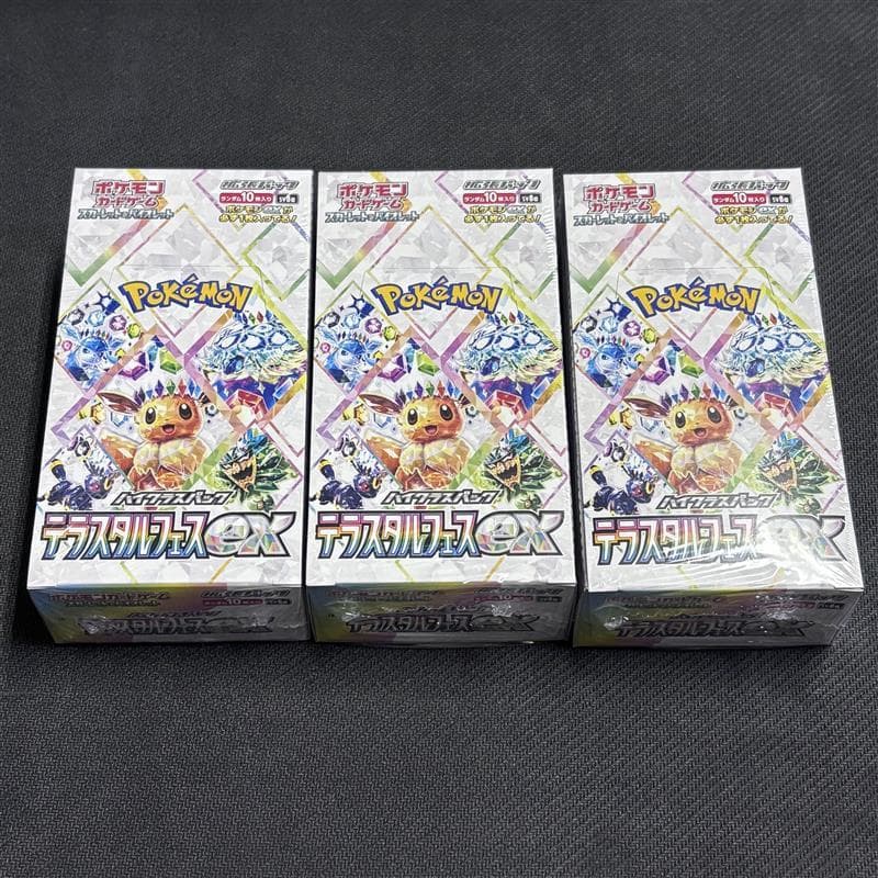 ポケモンカード テラスタルフェス 3BOX シュリンク付