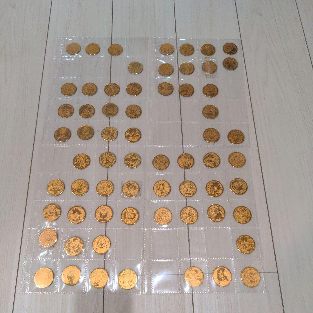 ドラゴンボールz　Roundcard 　１から586