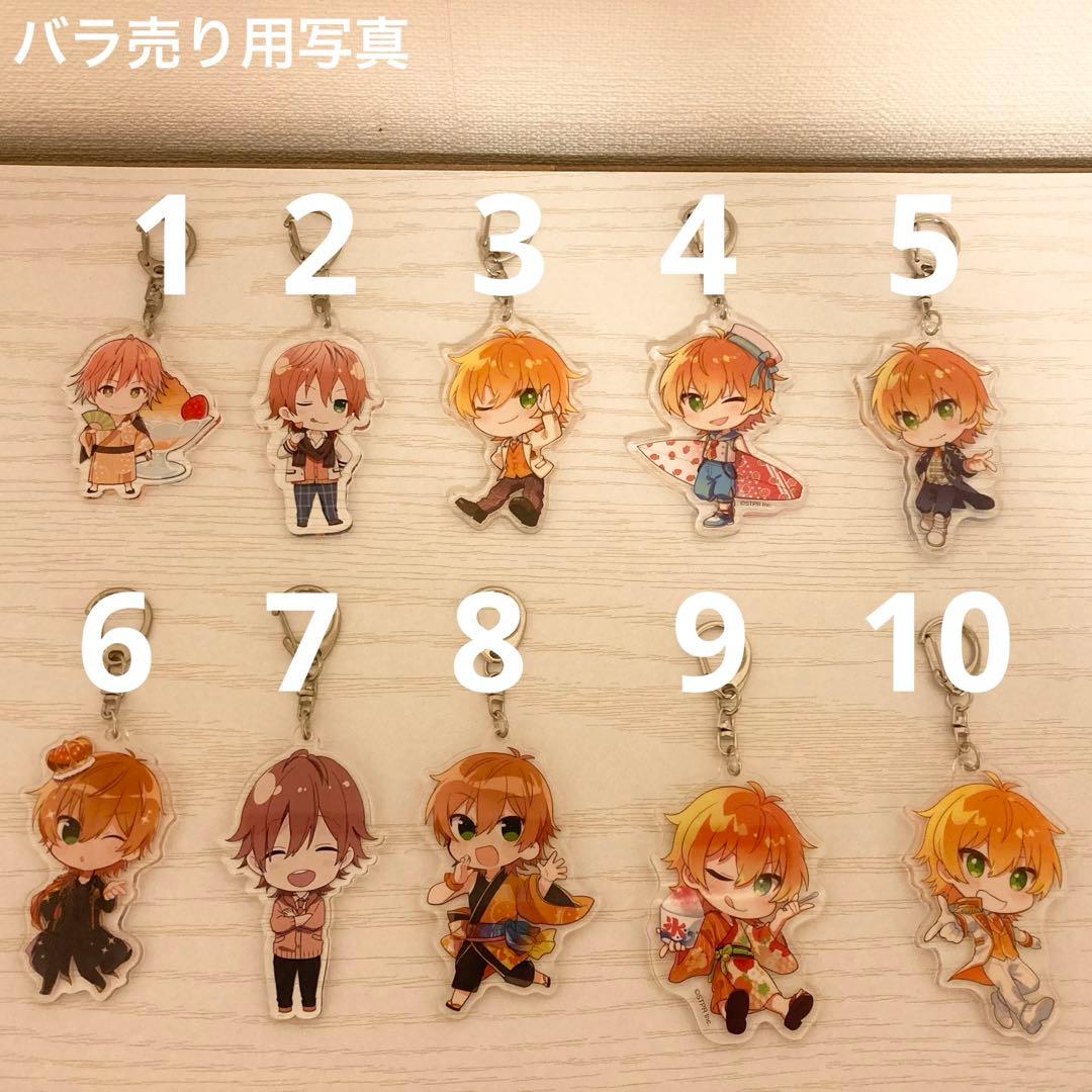 すとぷり ジェル アクリルキーホルダー