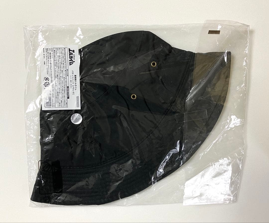 重戦機エルガイム 40周年記念 バケットハット 帽子 ブラック リリス 永野護