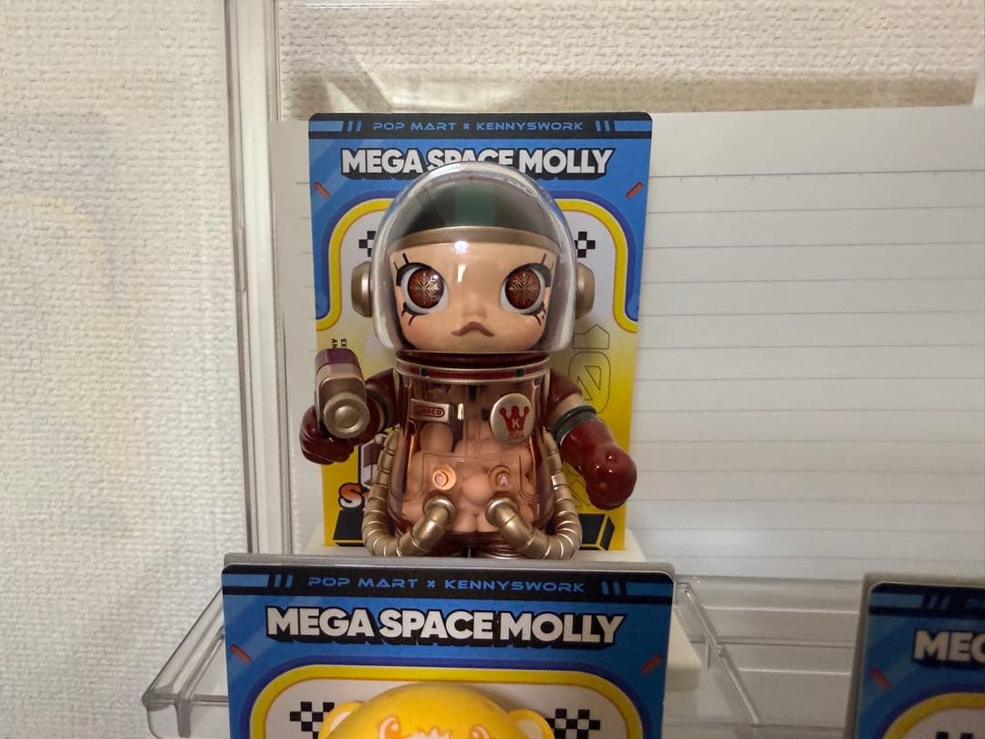 MEGA SPACE MOLLY 100% フィギュアセット　シリーズ4