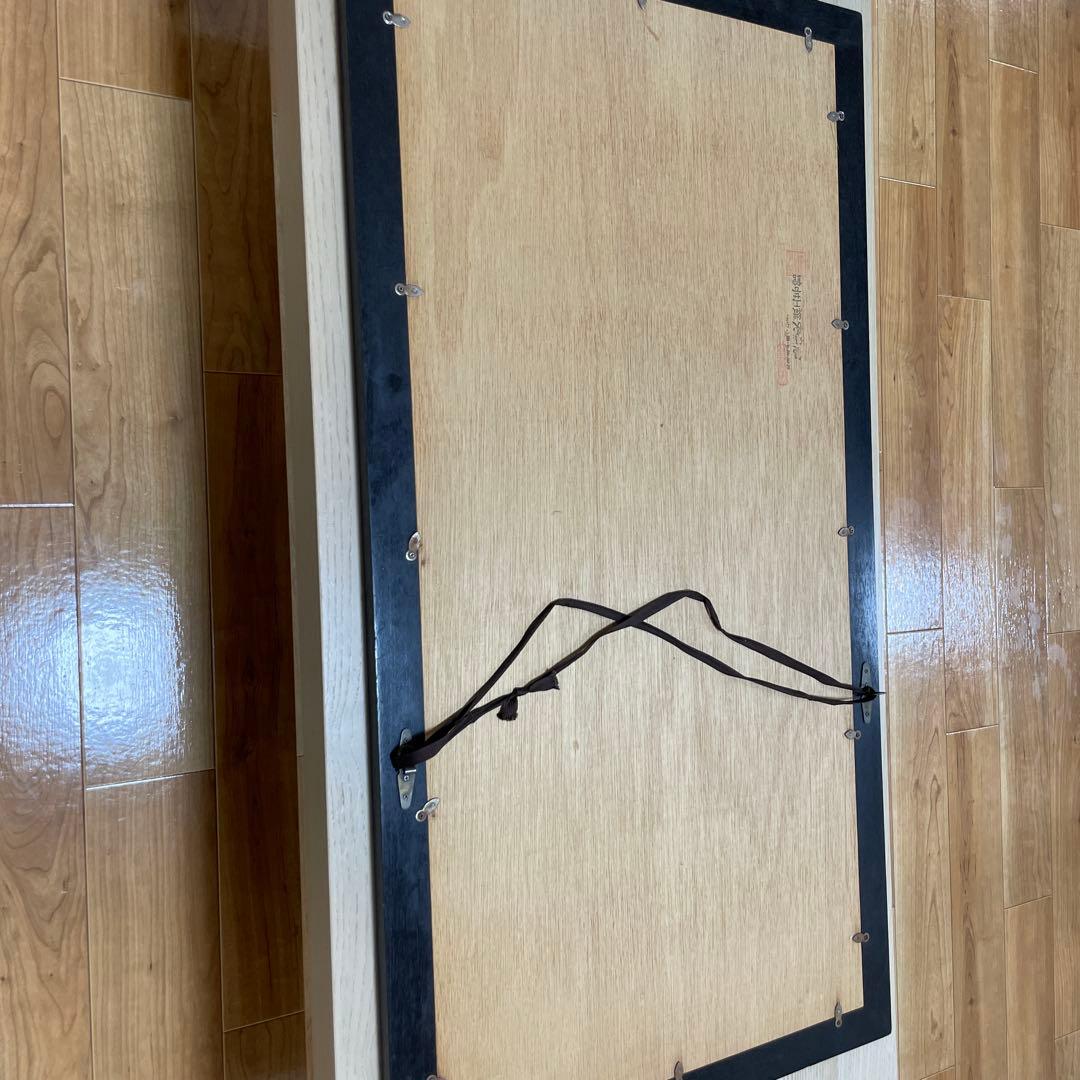 ユーカラ織 北海道手織つむぎ 優佳良織工芸館 優佳良織 木製フレーム付き