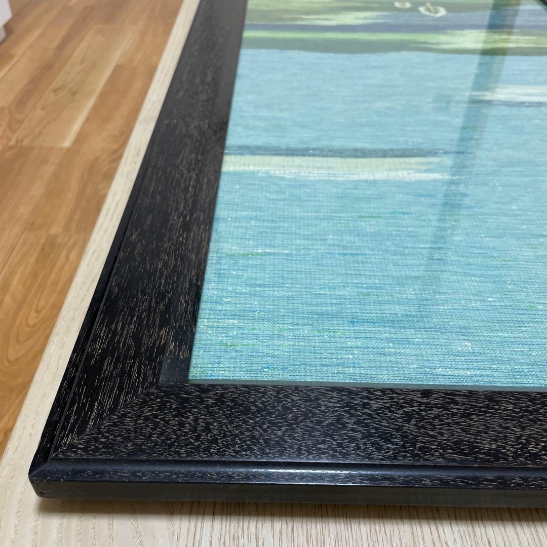 ユーカラ織 北海道手織つむぎ 優佳良織工芸館 優佳良織 木製フレーム付き