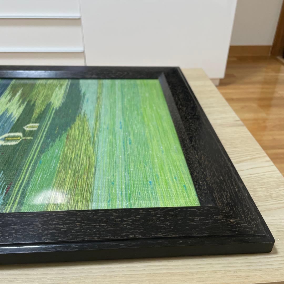 ユーカラ織 北海道手織つむぎ 優佳良織工芸館 優佳良織 木製フレーム付き