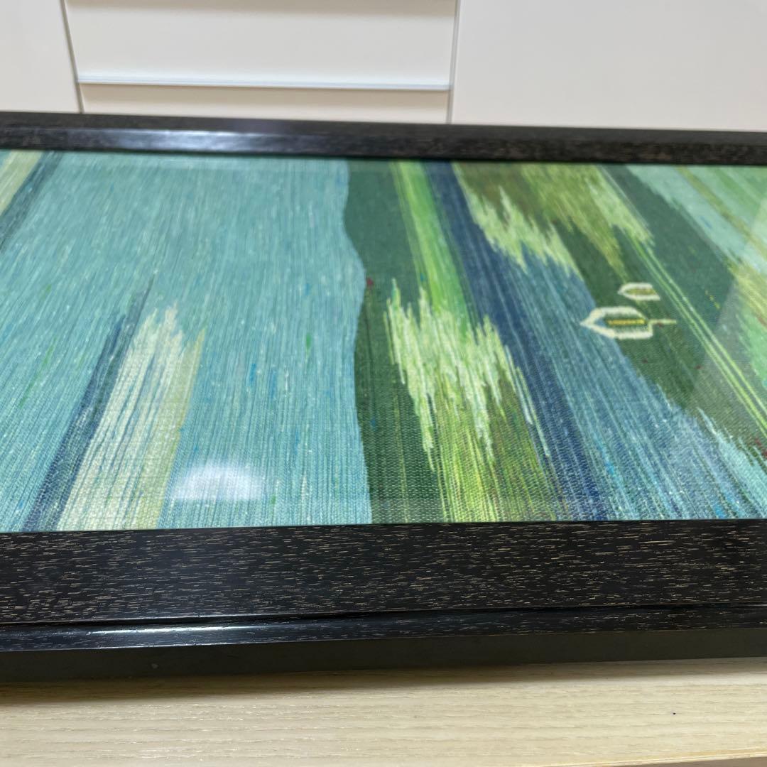 ユーカラ織 北海道手織つむぎ 優佳良織工芸館 優佳良織 木製フレーム付き