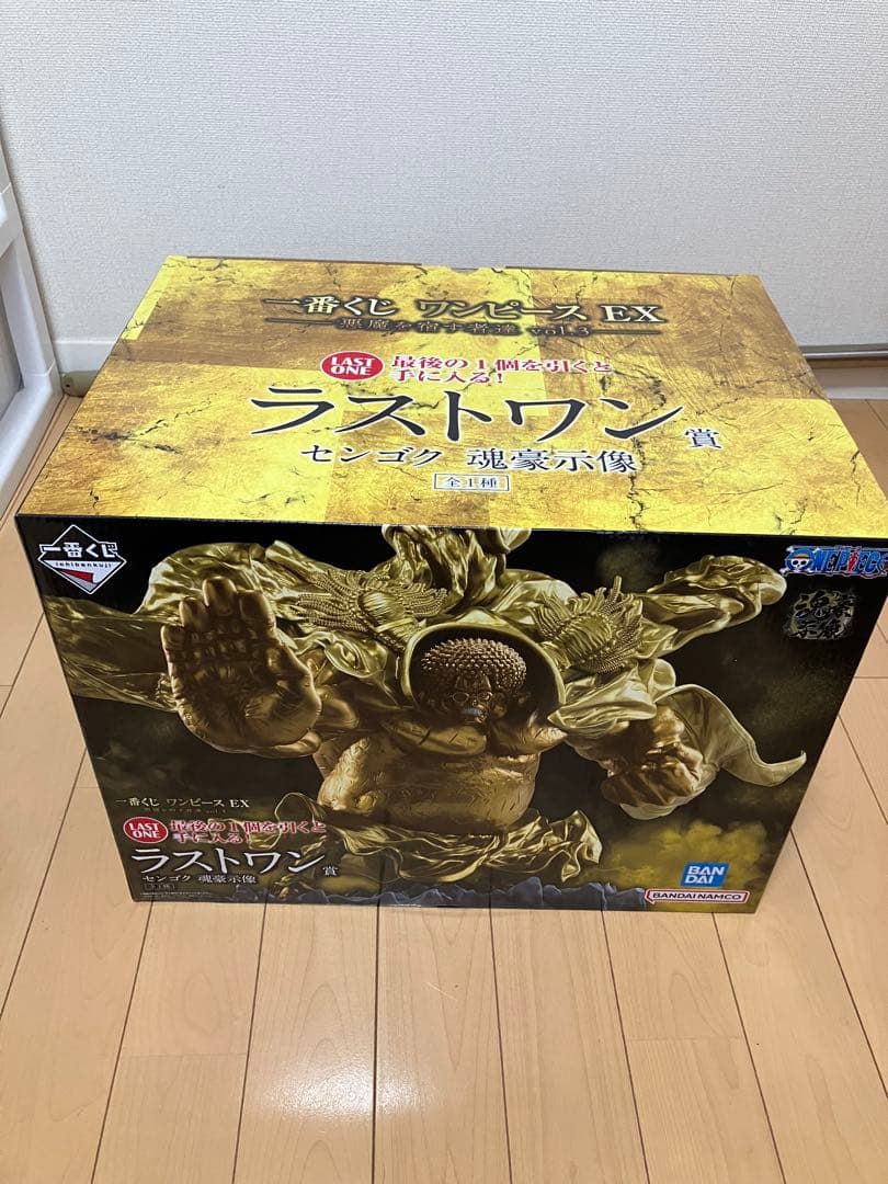 一番くじ　ワンピース　EX 悪魔を宿す者達　フィギュア　5種セット