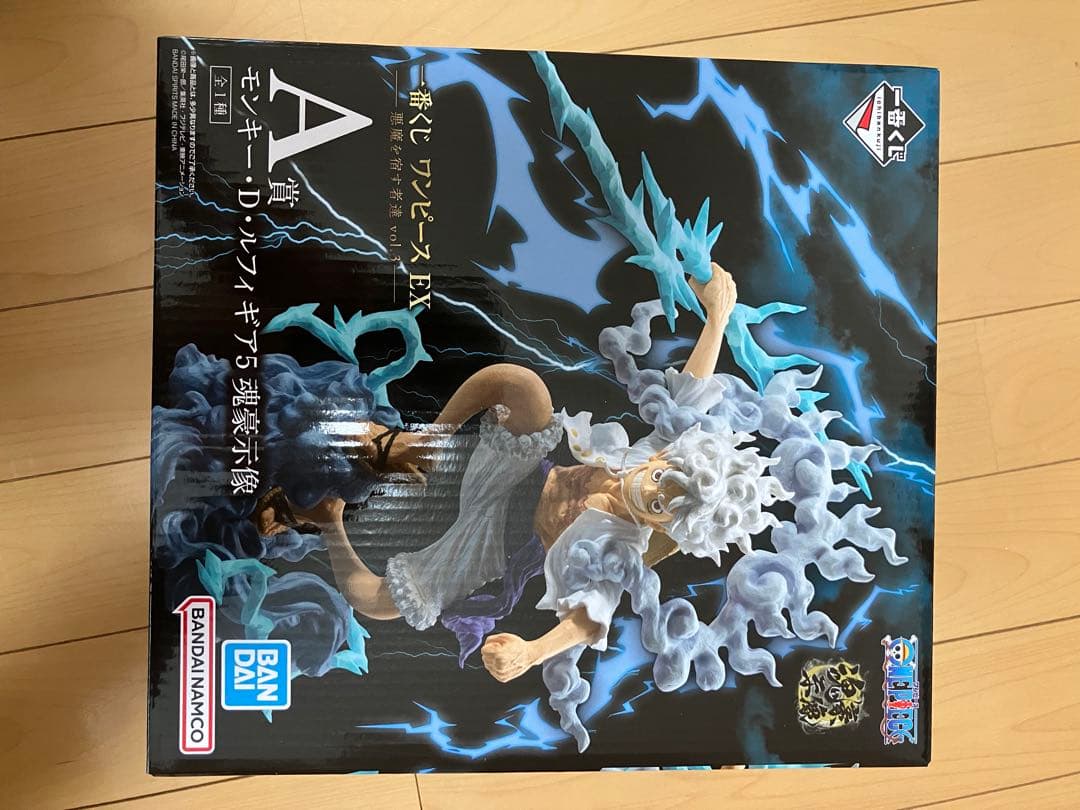 一番くじ　ワンピース　EX 悪魔を宿す者達　フィギュア　5種セット