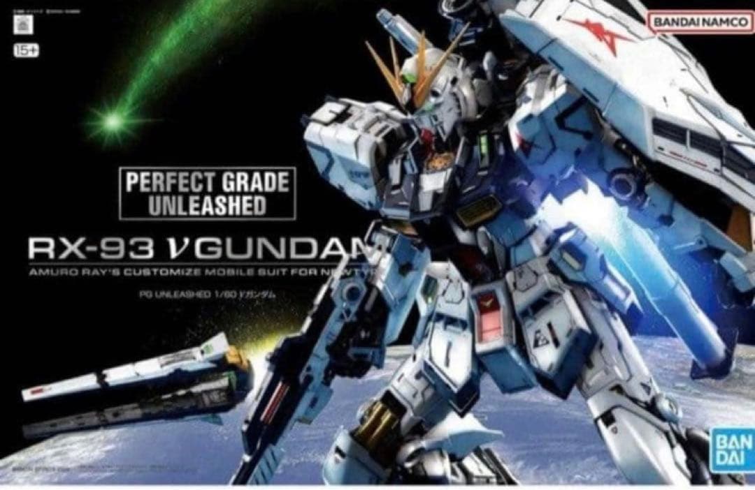 PG UNLEASHED 1/60 νガンダム　LEDユニット無し　新品未開封