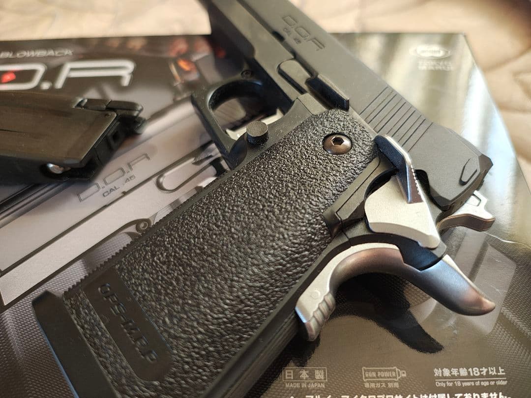 値下【新品同様】東京マルイ ハイキャパ D.O.R ガスブローバック スタンド付