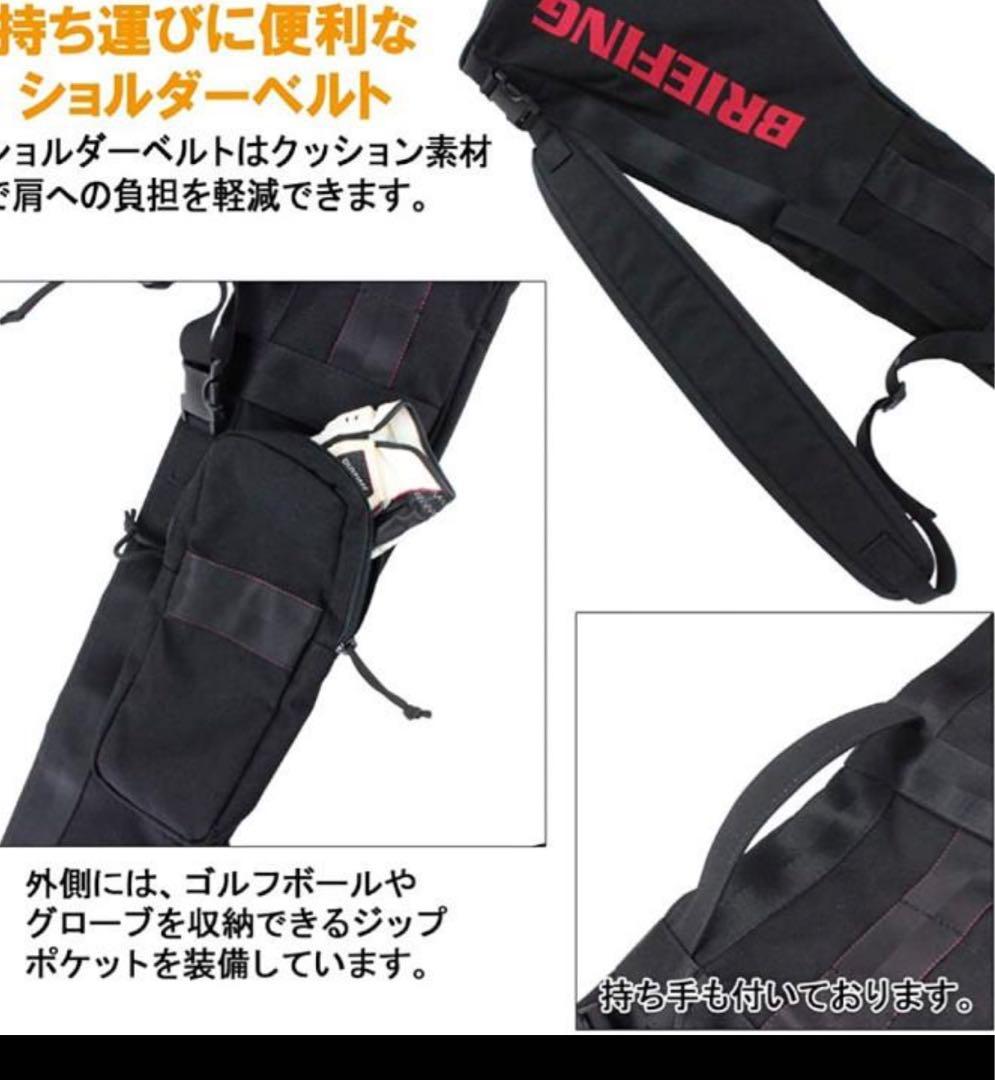新品未使用タグ付き ブリーフィング ゴルフクラブケース