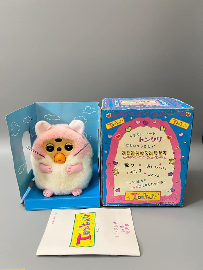 トンクリ ピンク/ホワイト ふわふわ