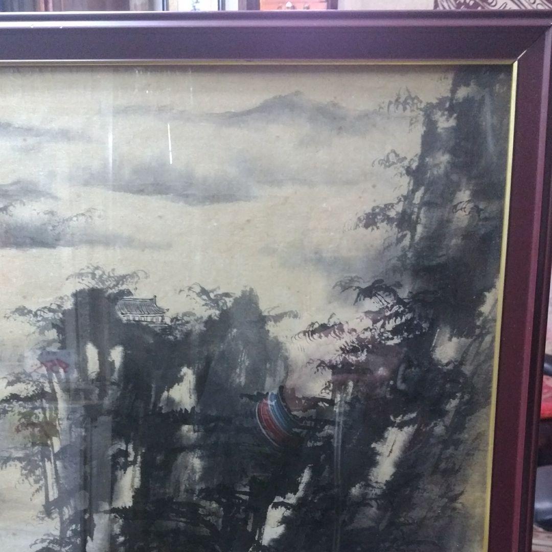 ★2 水墨画、直筆　ド迫力、作家落款あり。