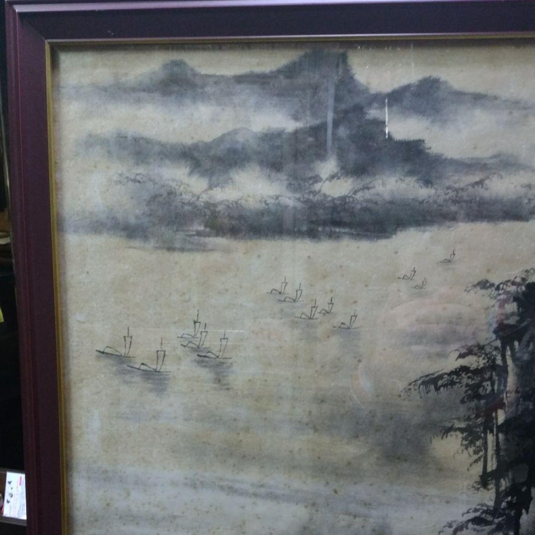 ★2 水墨画、直筆　ド迫力、作家落款あり。