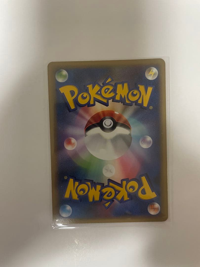 ポケモンカードLEGEND ブイズまとめ売りL2 ｜1ed:1枚 アンリミ:4枚