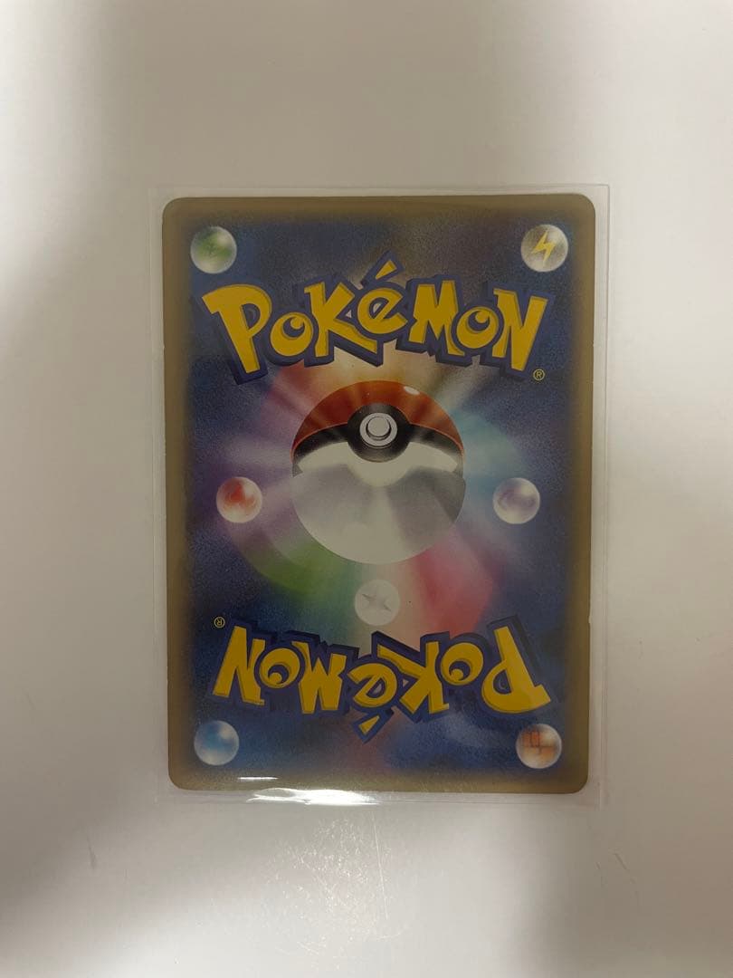 ポケモンカードLEGEND ブイズまとめ売りL2 ｜1ed:1枚 アンリミ:4枚