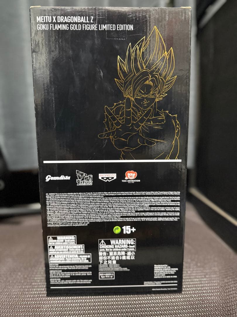 「新品未開封」meitu 孫悟空　レア中国限定フィギュア　grandista
