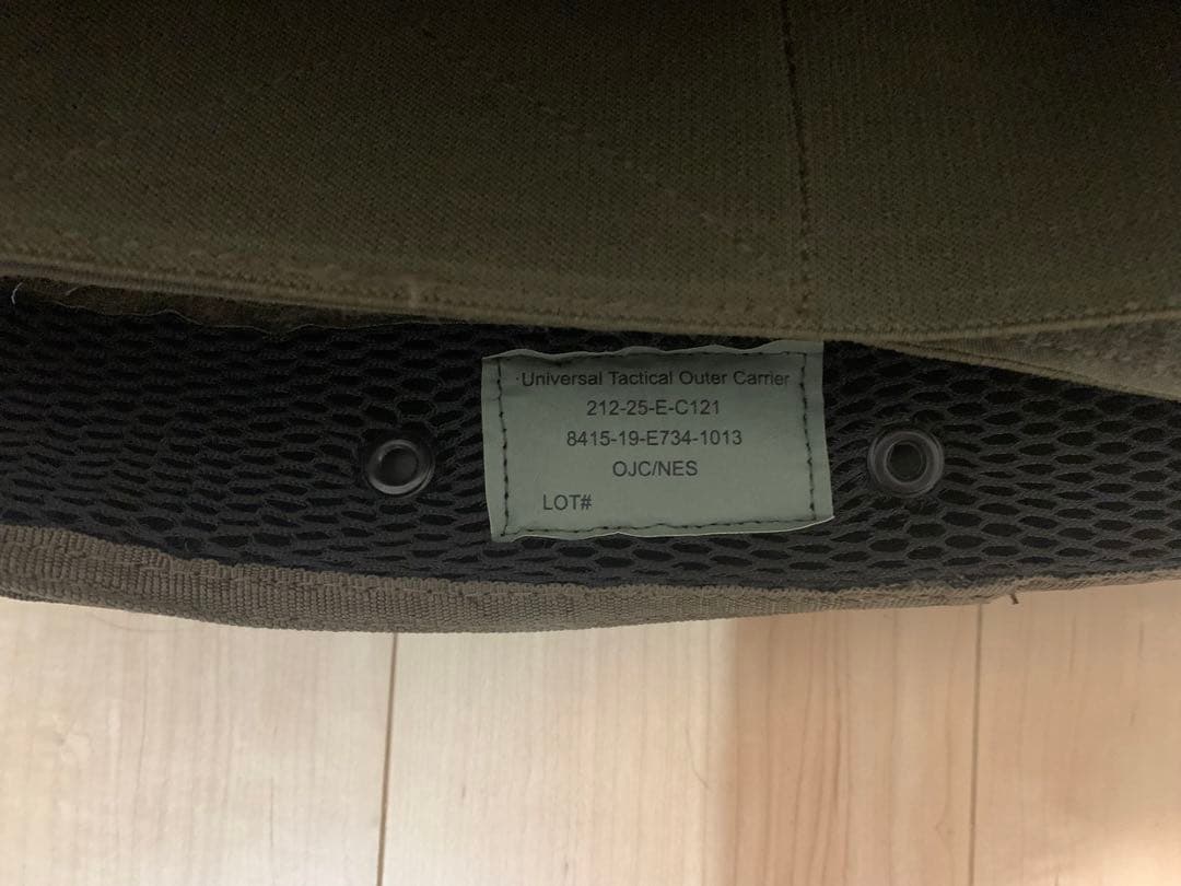 アメリカ製　実物プレートキャリア