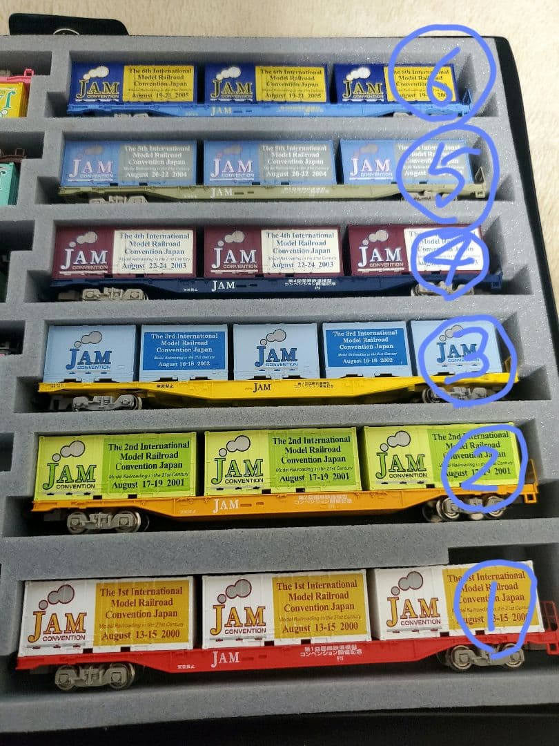 TOMIX　イベント限定コンテナ貨車　各種23両+おまけ