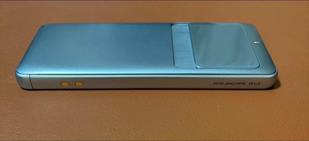 たまごっち用　スマホ　ID IDL P'S 4U+ みーつ