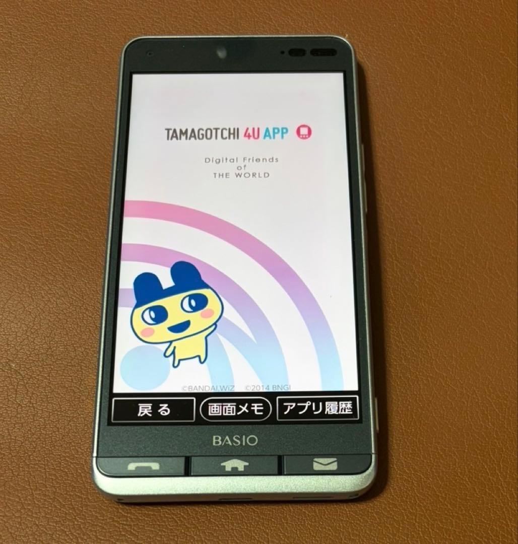 たまごっち用　スマホ　ID IDL P'S 4U+ みーつ