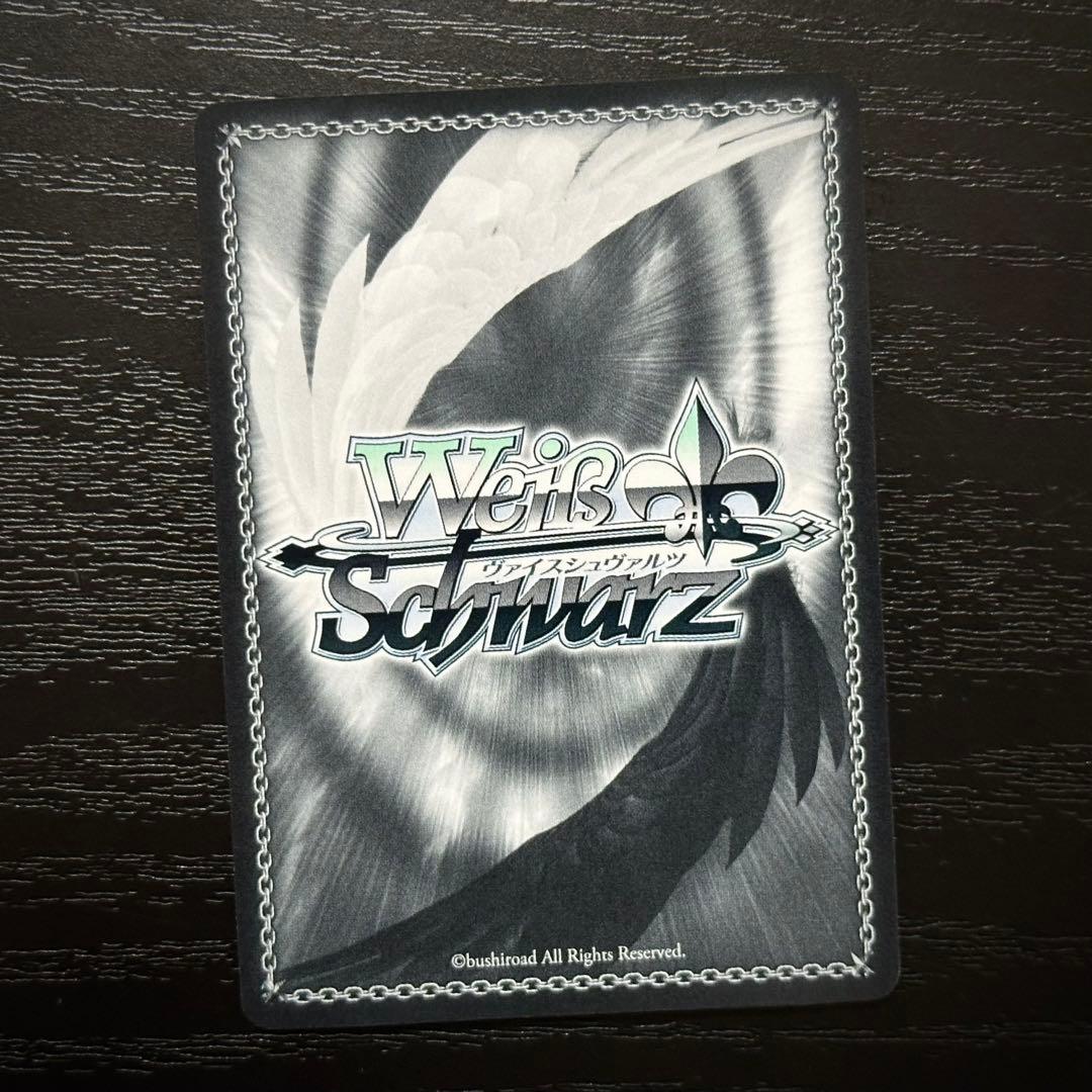 WS 最悪の精霊 狂三 SEC