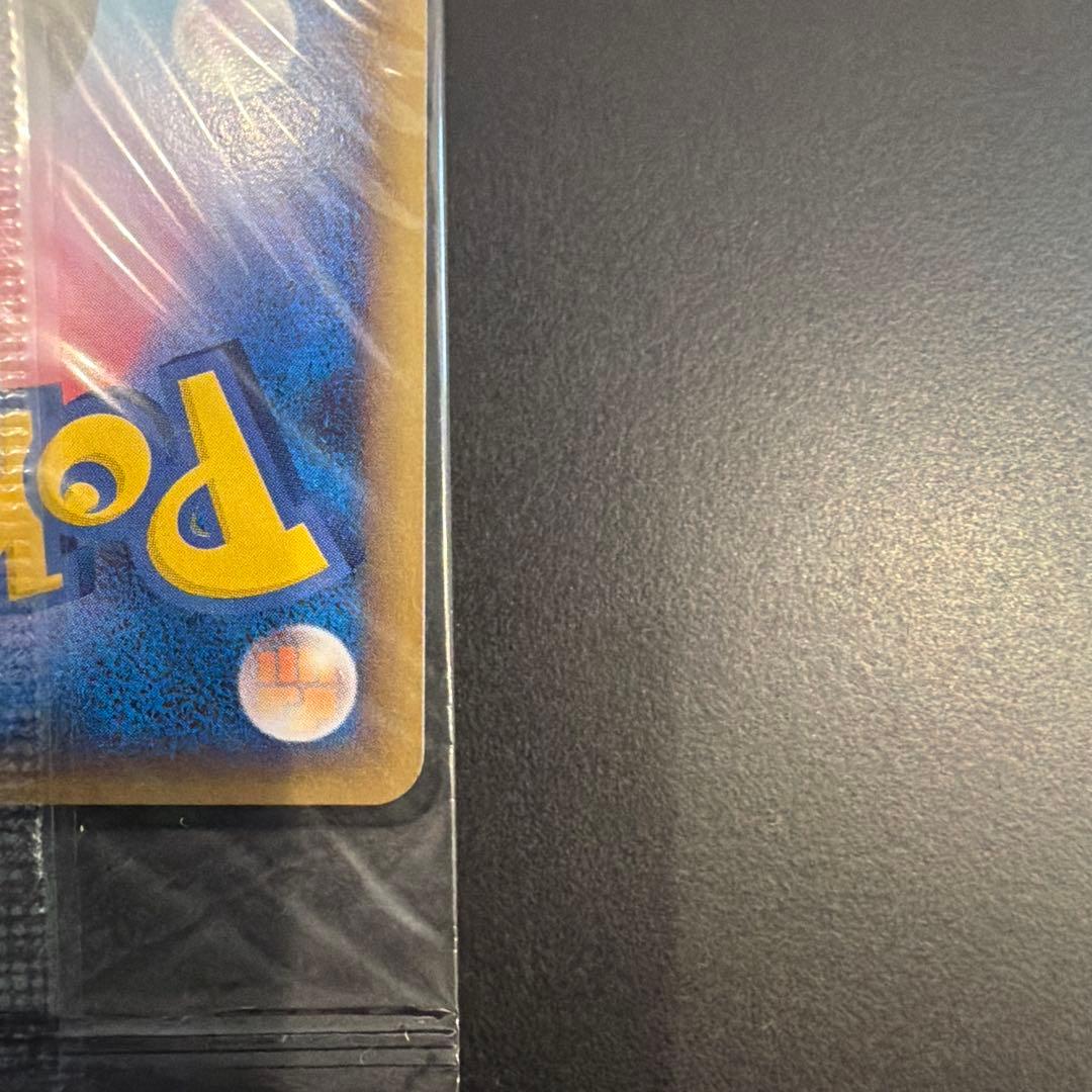 ドンキホーテ　ポケパークのピカチュウ 未開封　プロモカード