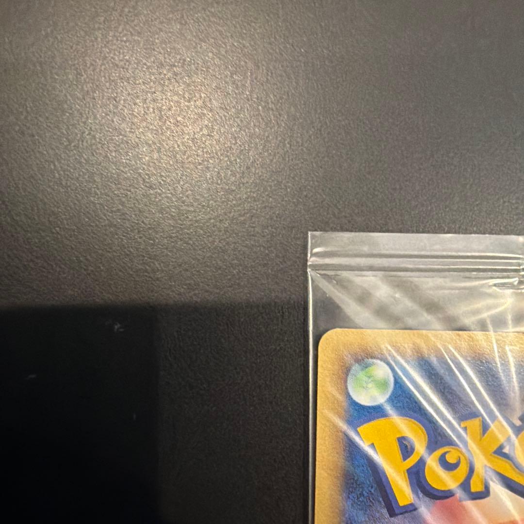 ドンキホーテ　ポケパークのピカチュウ 未開封　プロモカード