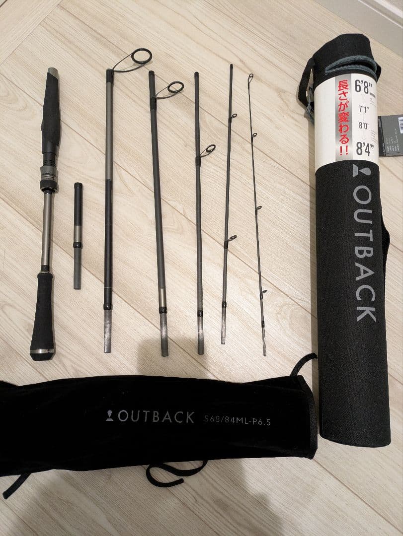 テイルウォーク　25アウトバック　S68/84ML