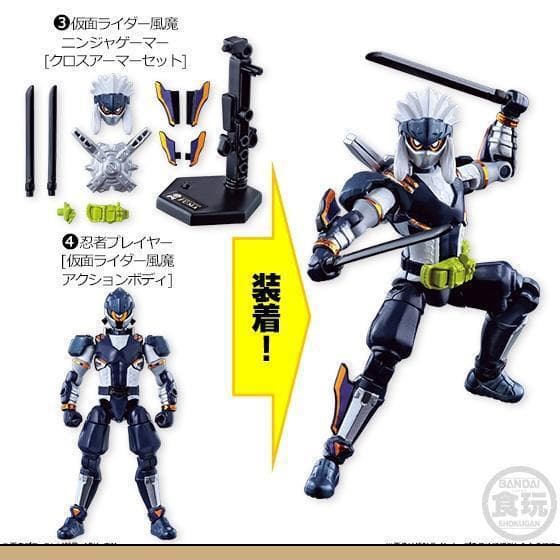 装動 仮面ライダーエグゼイド 1～10弾 全72個コンプ バグスター 最終値下げ