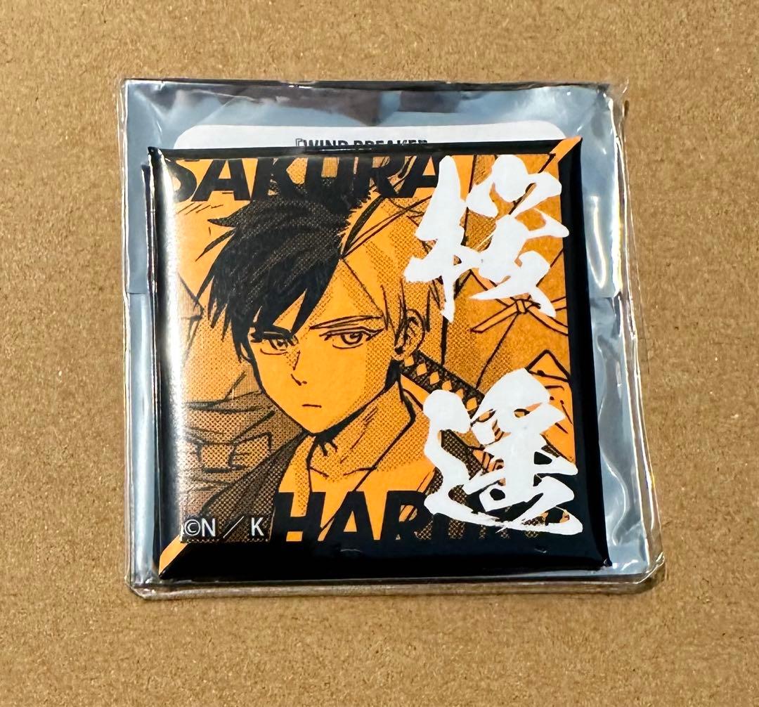 WIND BREAKER スクエア 缶バッジ 着物 袴 桜 遥 レア