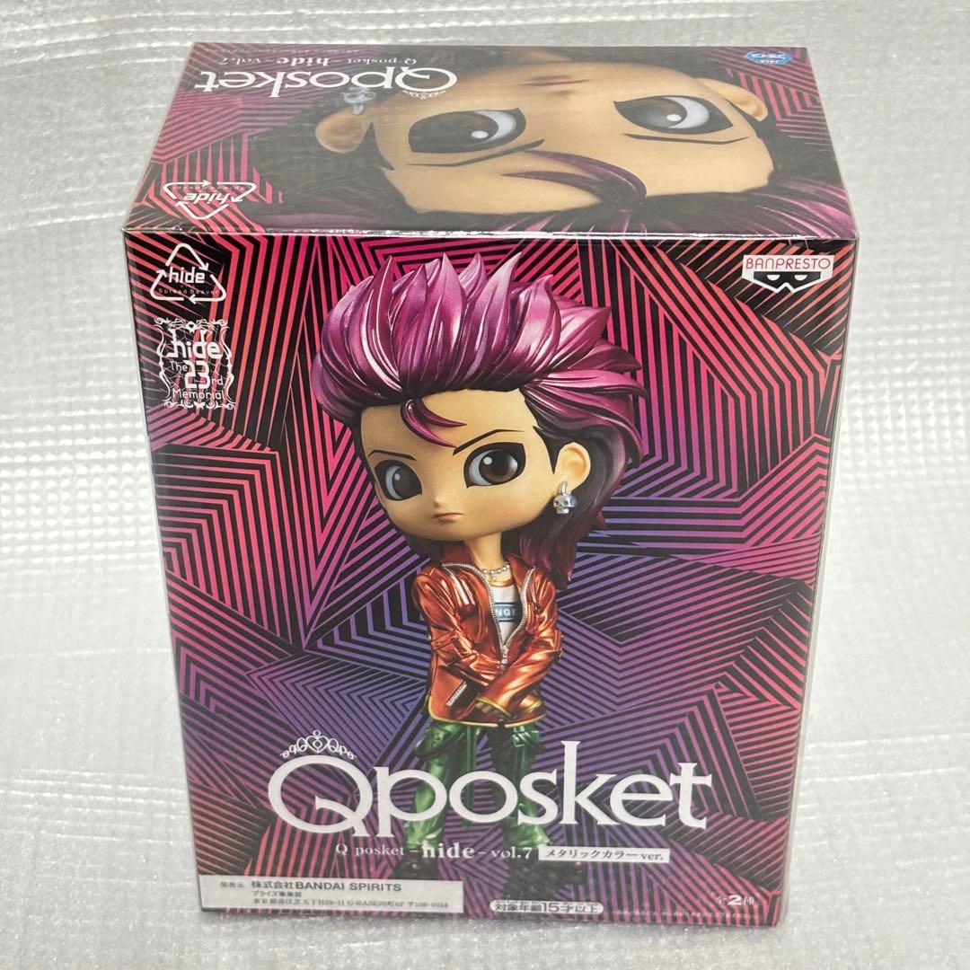 新品4個セット hide Qposket vol.2 6 7 メタリックノーマル