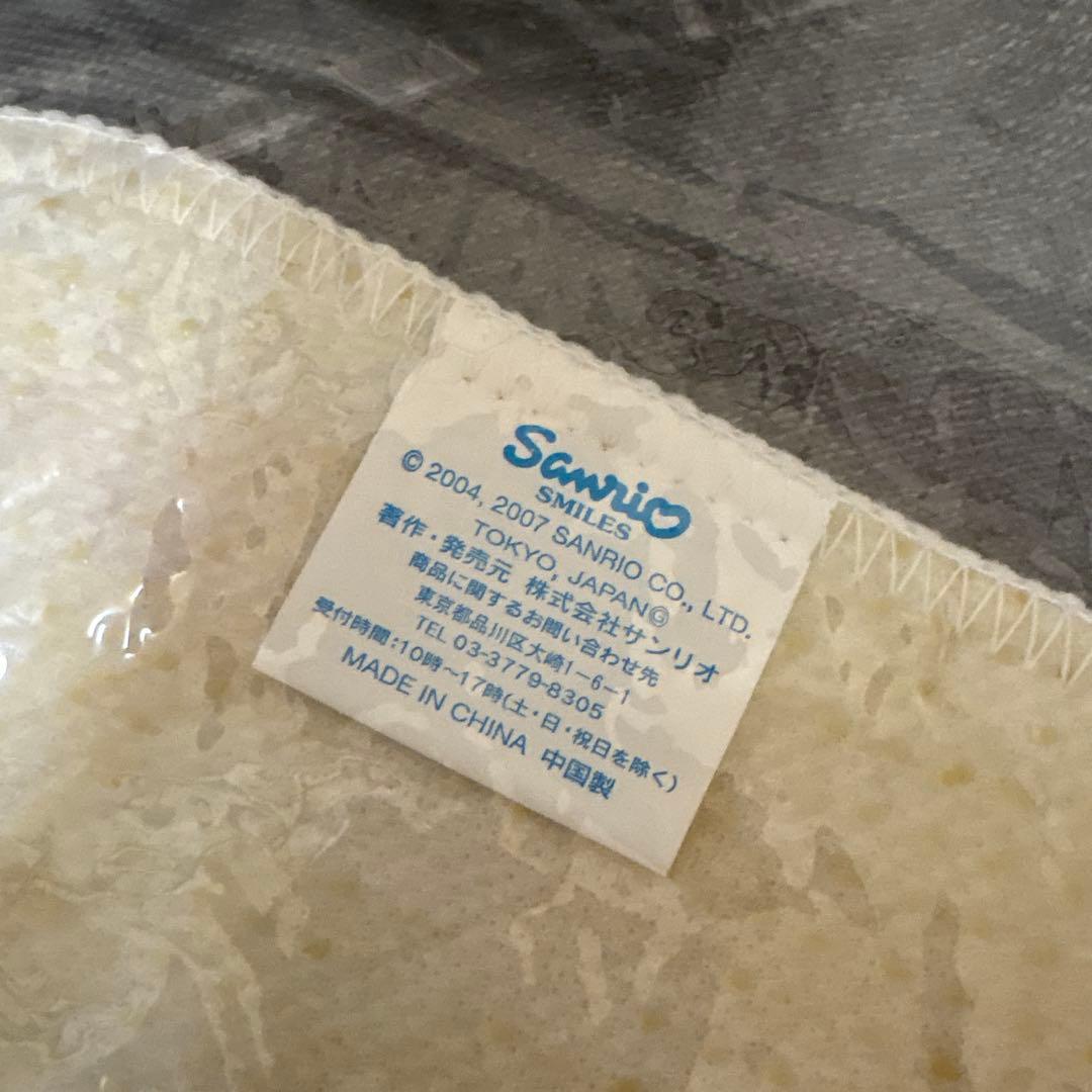 サンリオ シュガーバニーズ　平成レトロ　マット