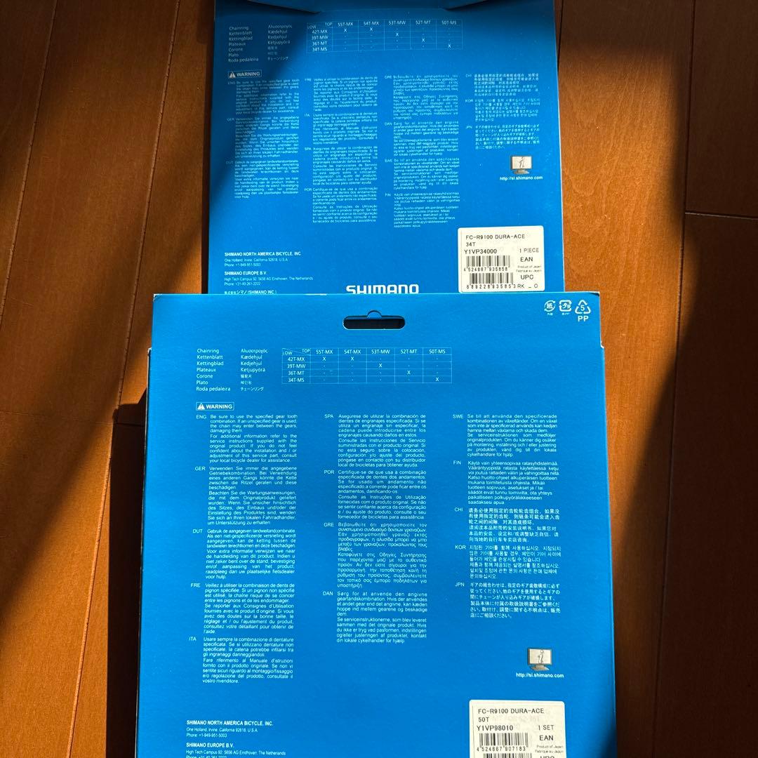 未使用 シマノ FC-R9100 50-34Tチェーンリングセット