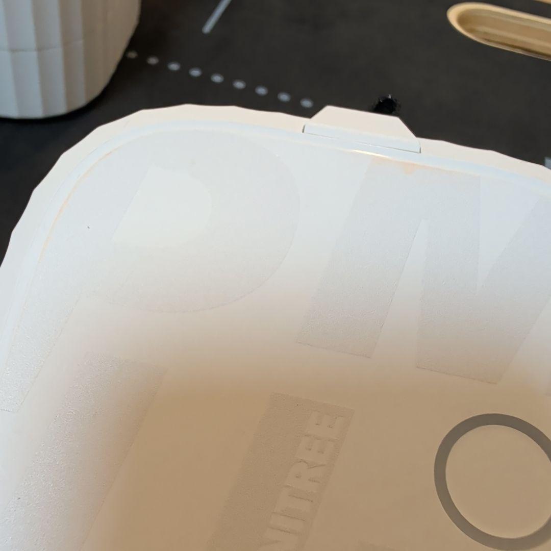 【定価約8万】Unitree PUMP 2個セット スマートジム 筋トレ