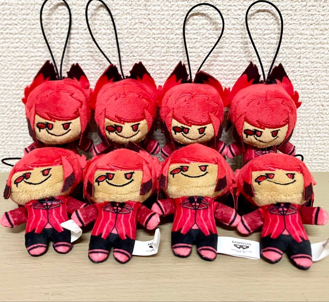 ハズビン・ホテルへようこそ ほわぬい アラスター ×8