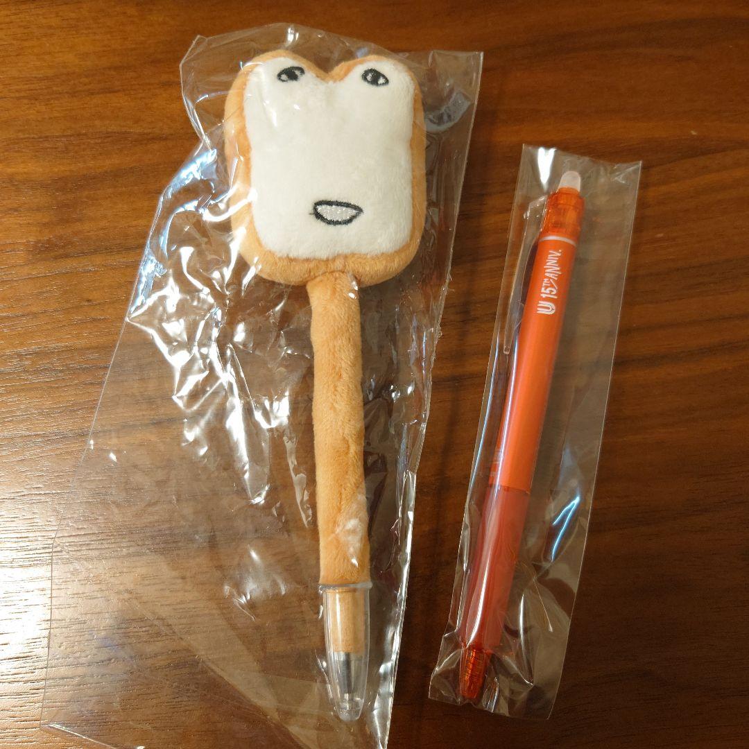 UNISON SQUARE GARDEN しょくぱんくん ボールペン 他