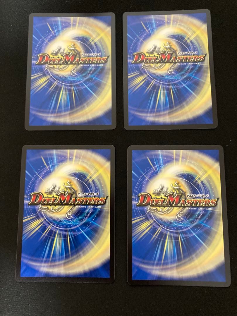 【メルカリ便‼️】月下卍解ガリュミーズ ライザ コラボ キャラ トレジャー 4枚