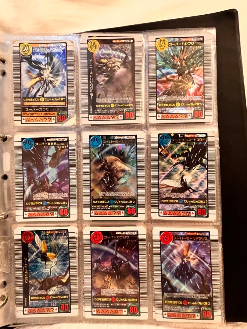 ムシキングカード　まとめ売り