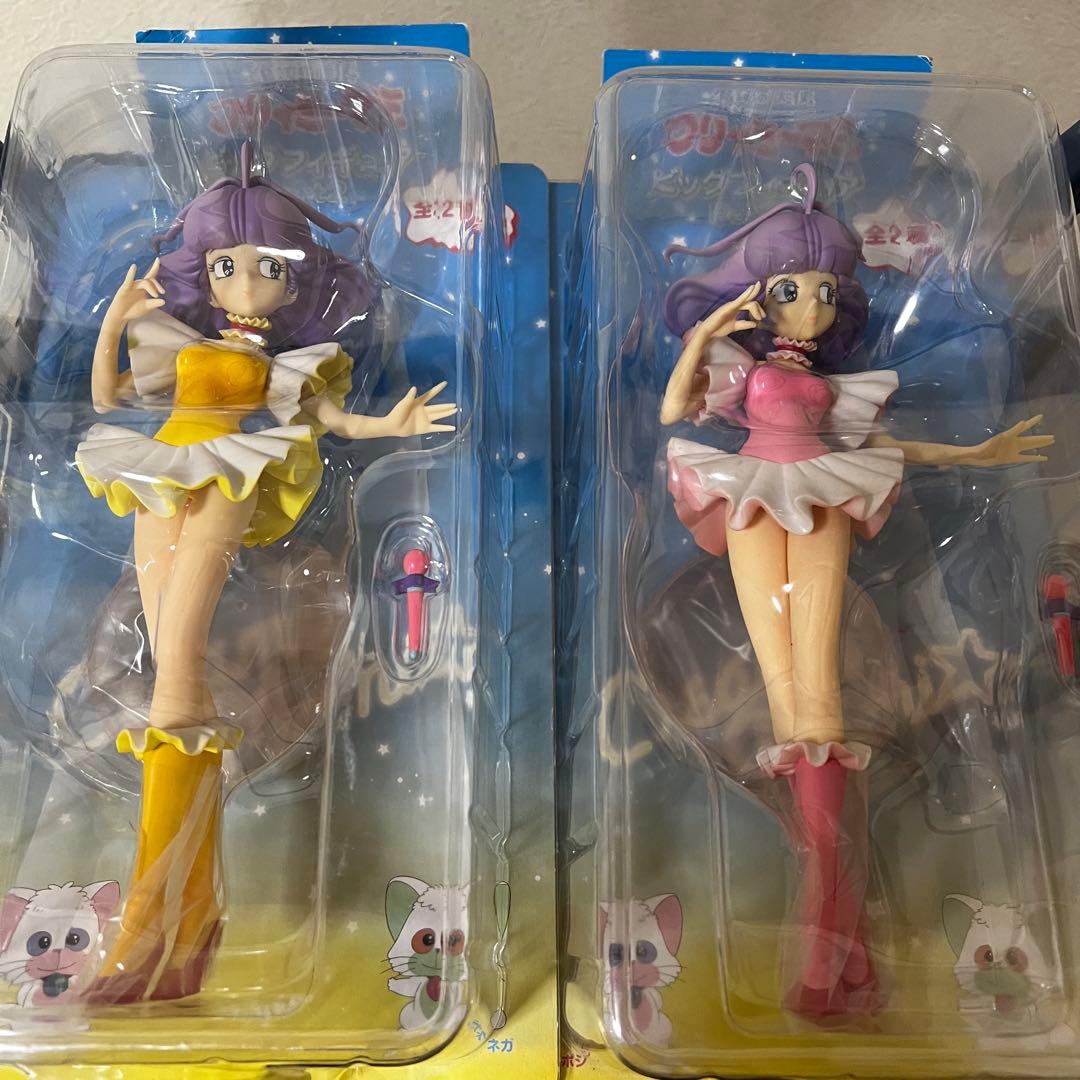 クリーミィマミ☆フィギュア☆2体色違いセット(パッケージ難アリ)