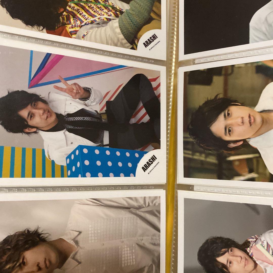 嵐　二宮和也　公式写真　約310枚セット