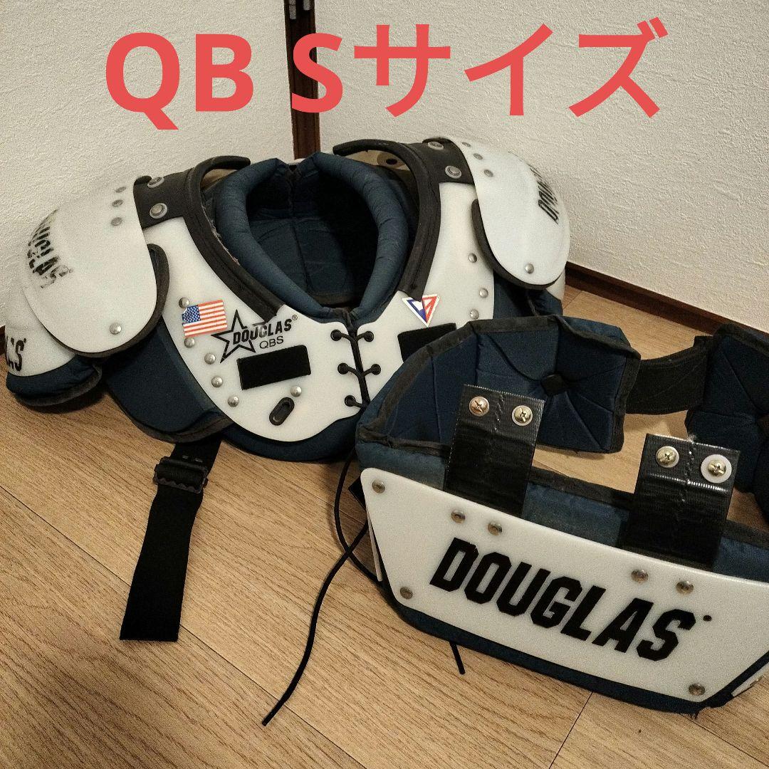 アメフト、ショルダー、QB用、S
