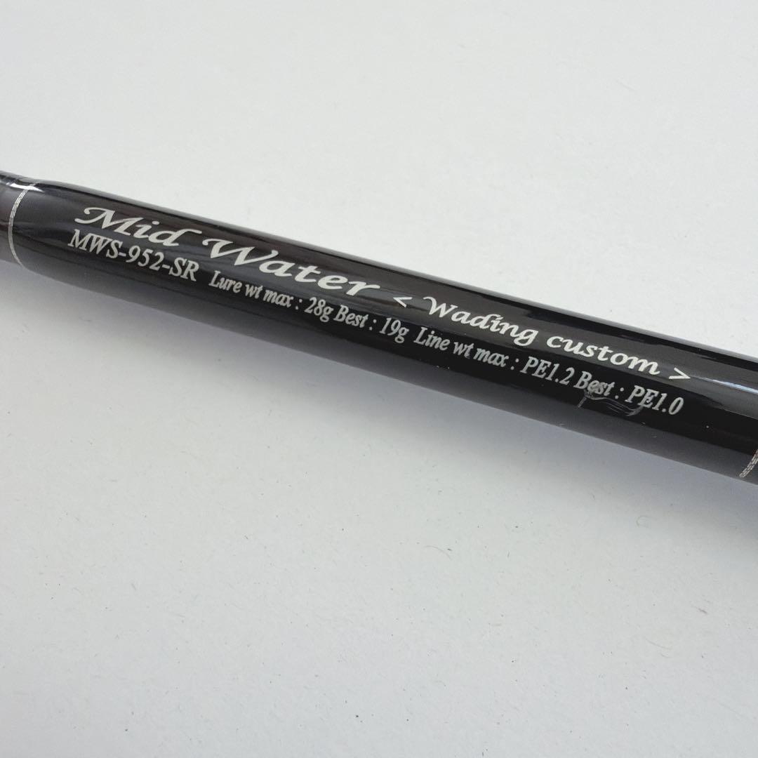 【使用回数少ない】g craft Mid water MWS-952-SR