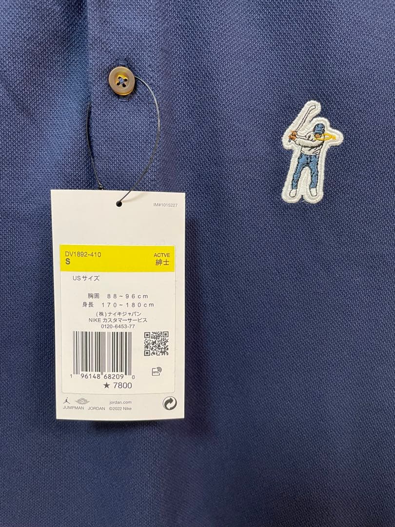 メンズウェア Jordan Eastside Golf Men's Polo Shirt