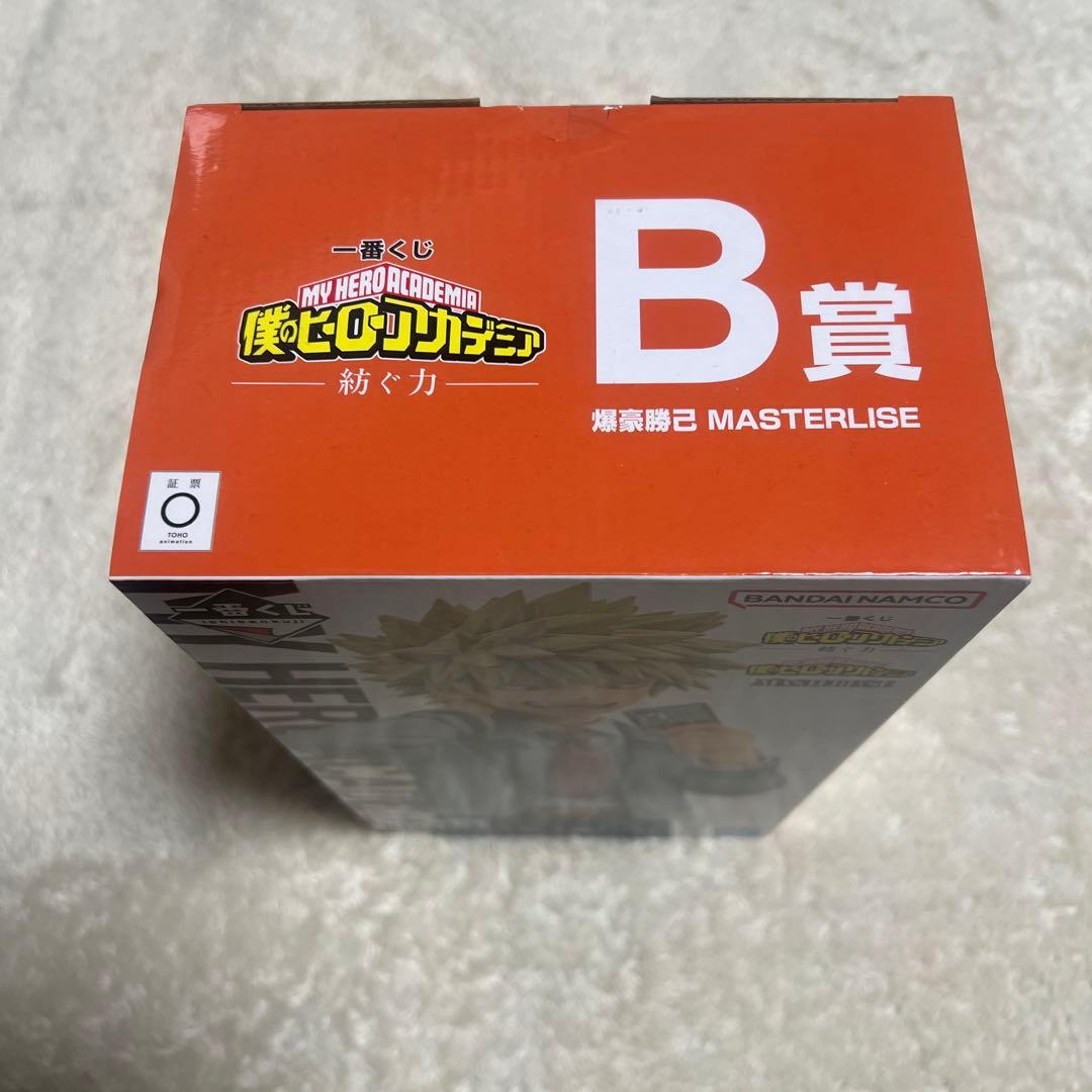 僕のヒーローアカデミア　ヒロアカ　一番くじ 紡ぐ力　B賞　爆豪勝己