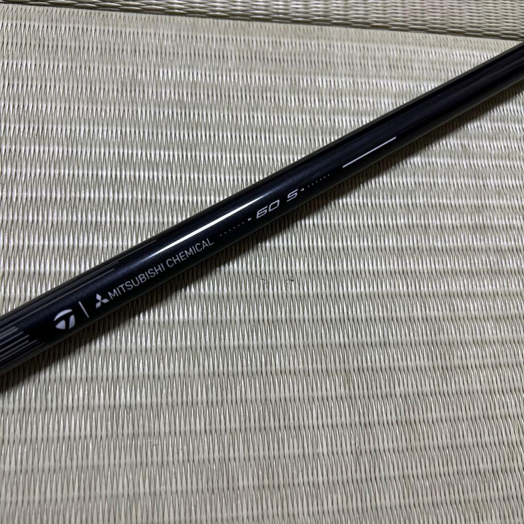 qi4dシリーズ REAX ドライバーシャフト LR 60S