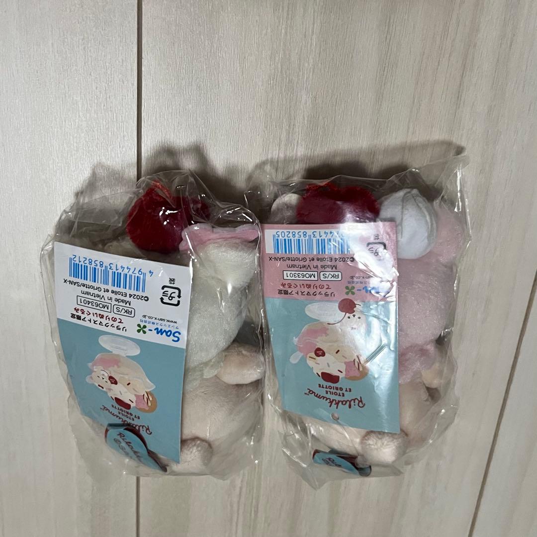 未開封！コリラックマストア限定 エトワール エグリオット てのりぬいぐるみ全２種