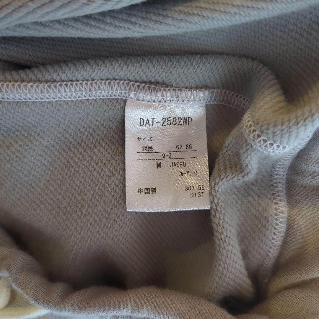 MOVESPORT　DESCENTEジャージお値下げ!!