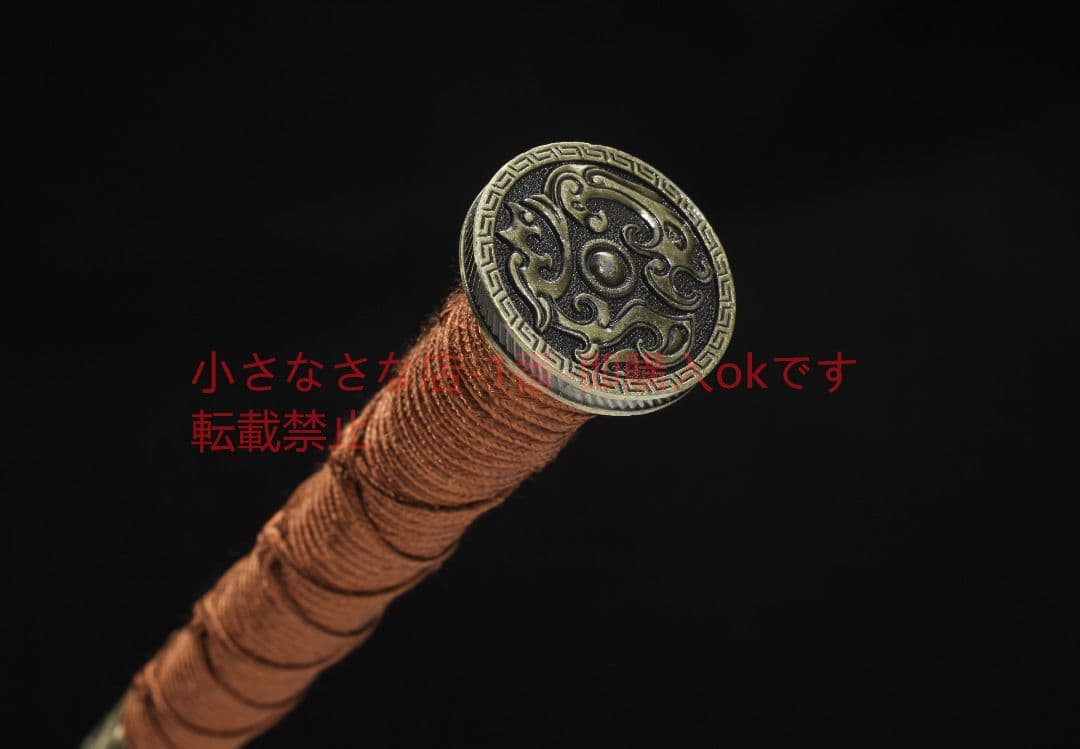 天罡漢剣黒刻紋高マンガン鋼  古兵器 武具 刀装具 日本刀 模造刀 居合刀