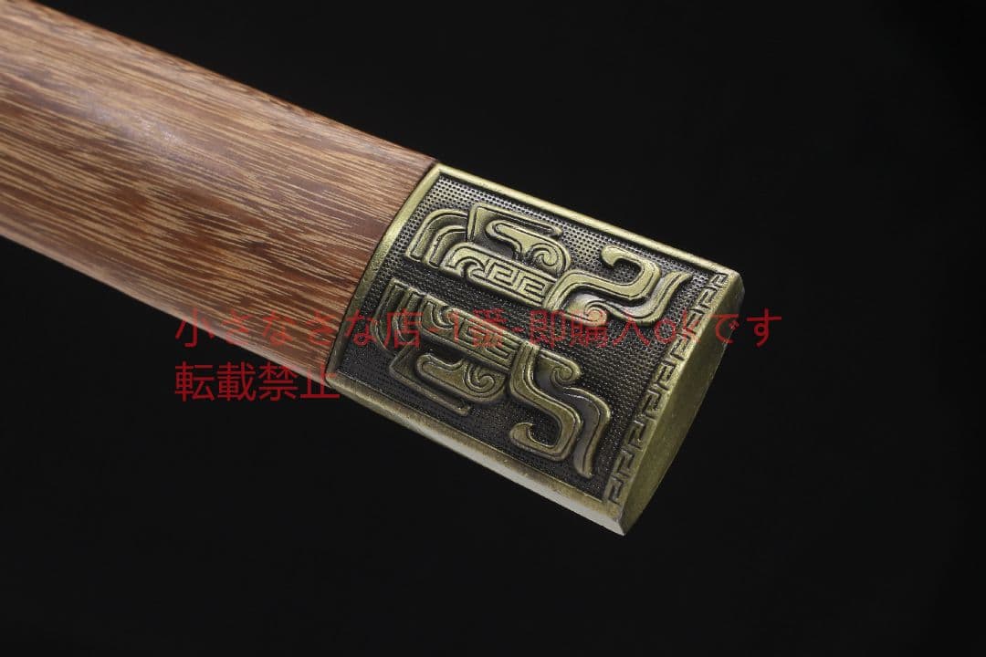 天罡漢剣黒刻紋高マンガン鋼  古兵器 武具 刀装具 日本刀 模造刀 居合刀