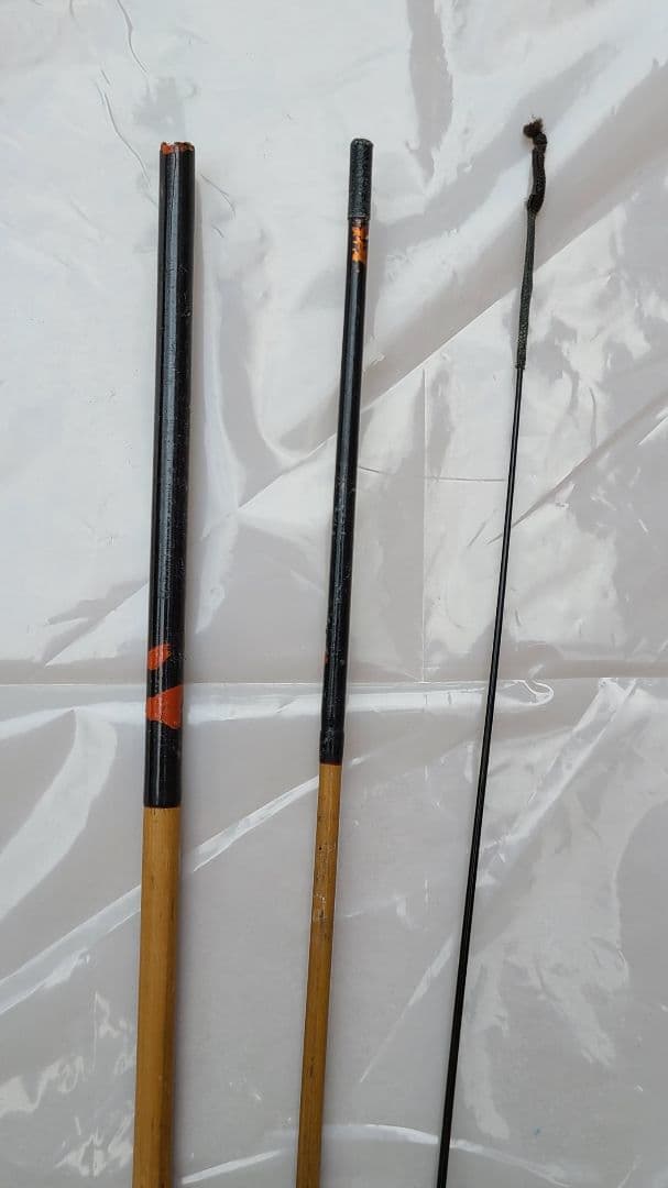 竹竿　3本繋ぎ　全長約2.3m　年代物